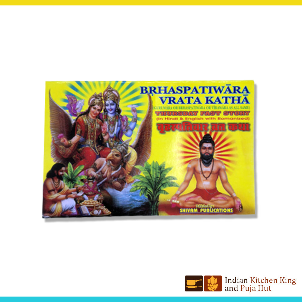 Bhraspatiwara katha