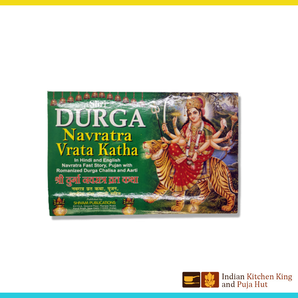 Durga navratra katha