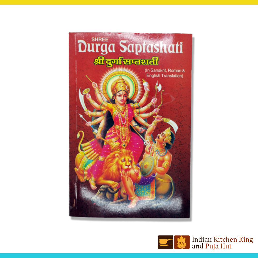 Durga saptashati