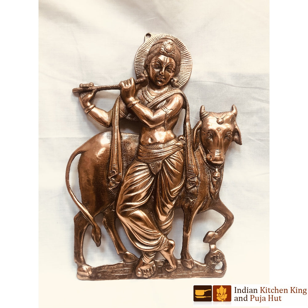 Wall Hanging (21.5inch)