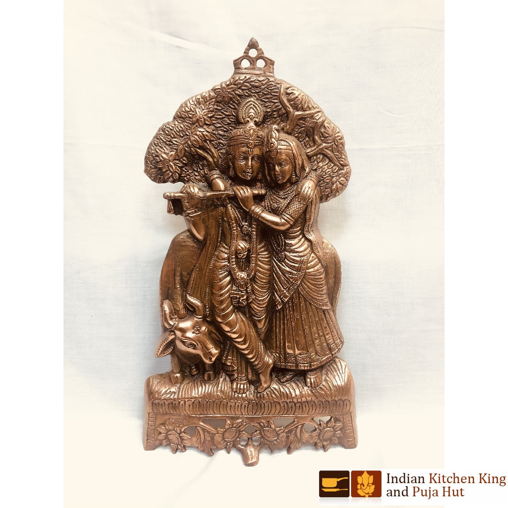 Wall Hanging (15.5inch)