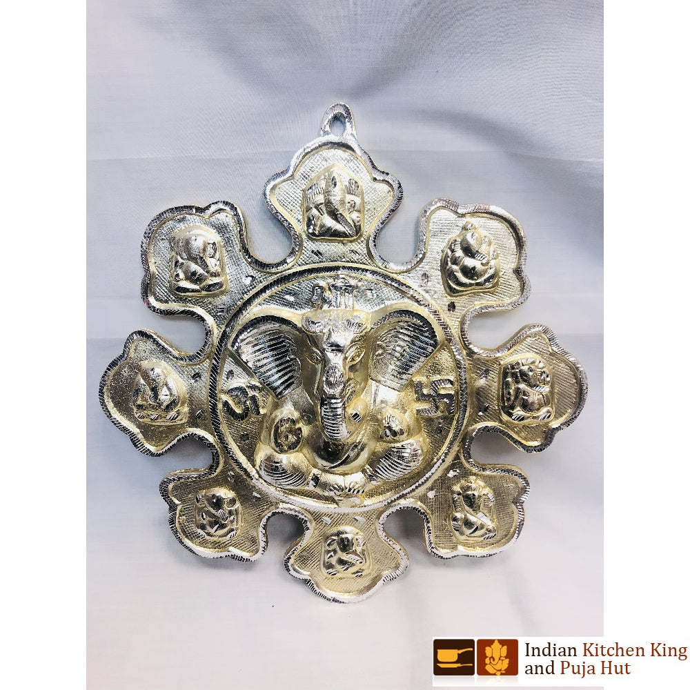 Wall Hanging (15inch)