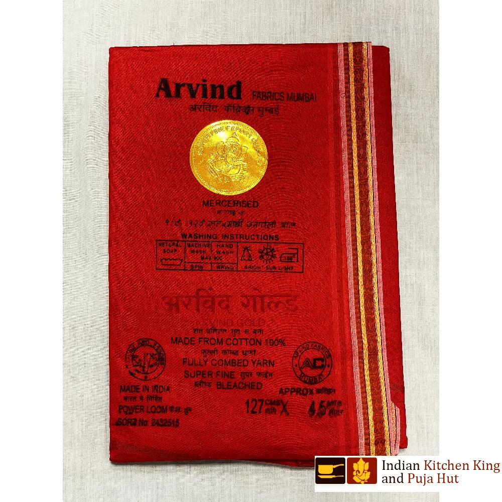 Puja Item