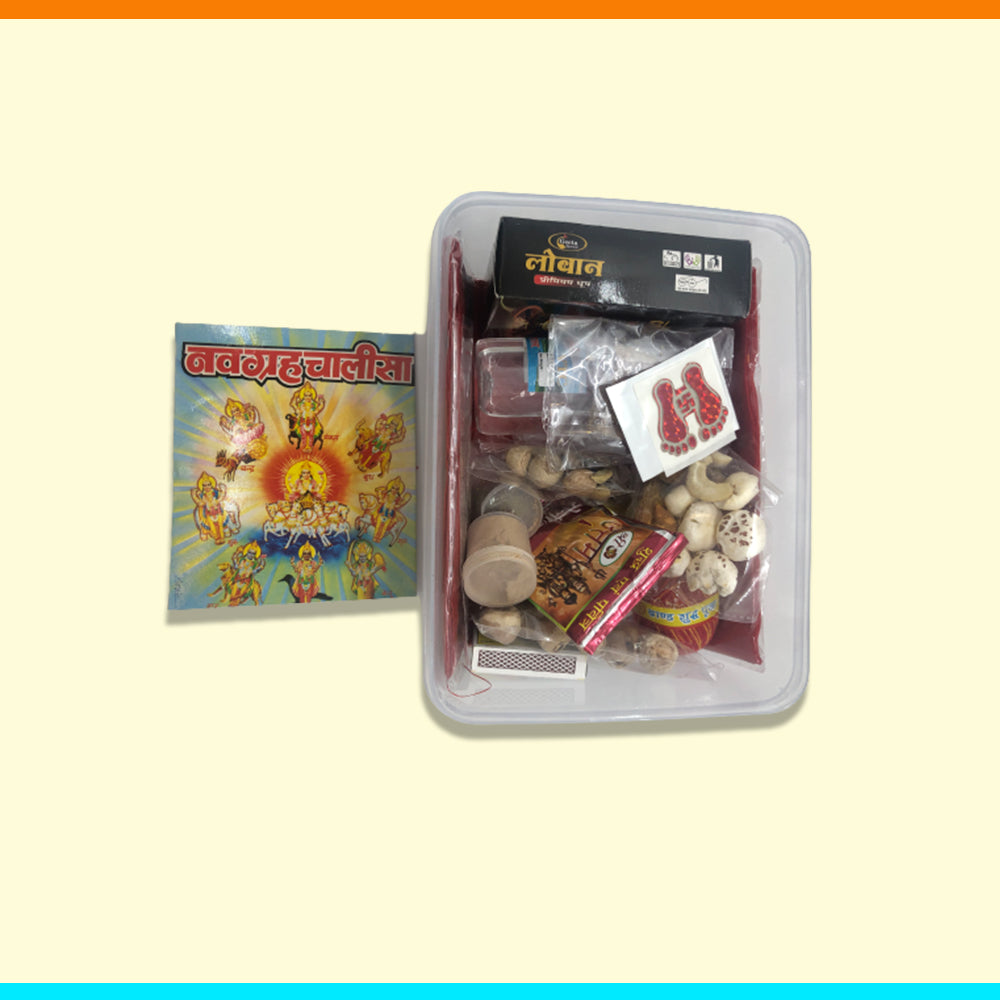 Nav Griha Pooja Box