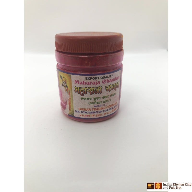 Chandan Powder