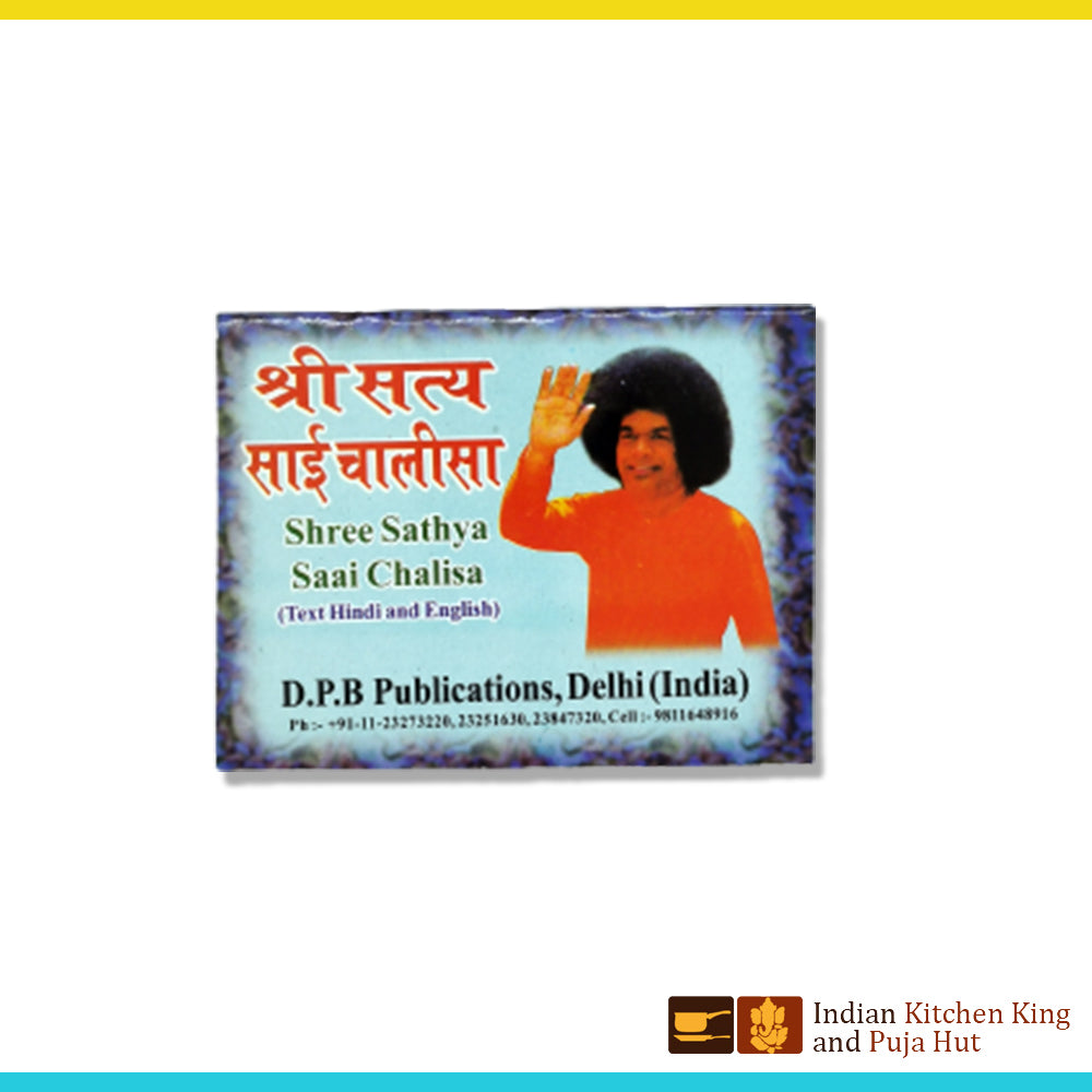 Shri satya chalisa