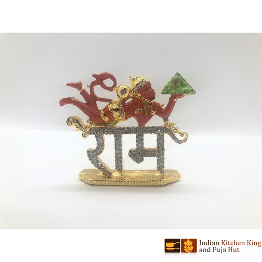 Car Dashboard Statues, Idols & Figurines (2inch)