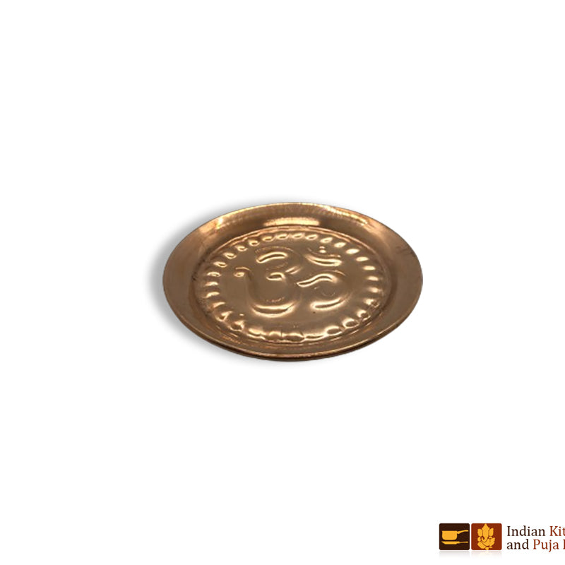 Copper & Brass Item