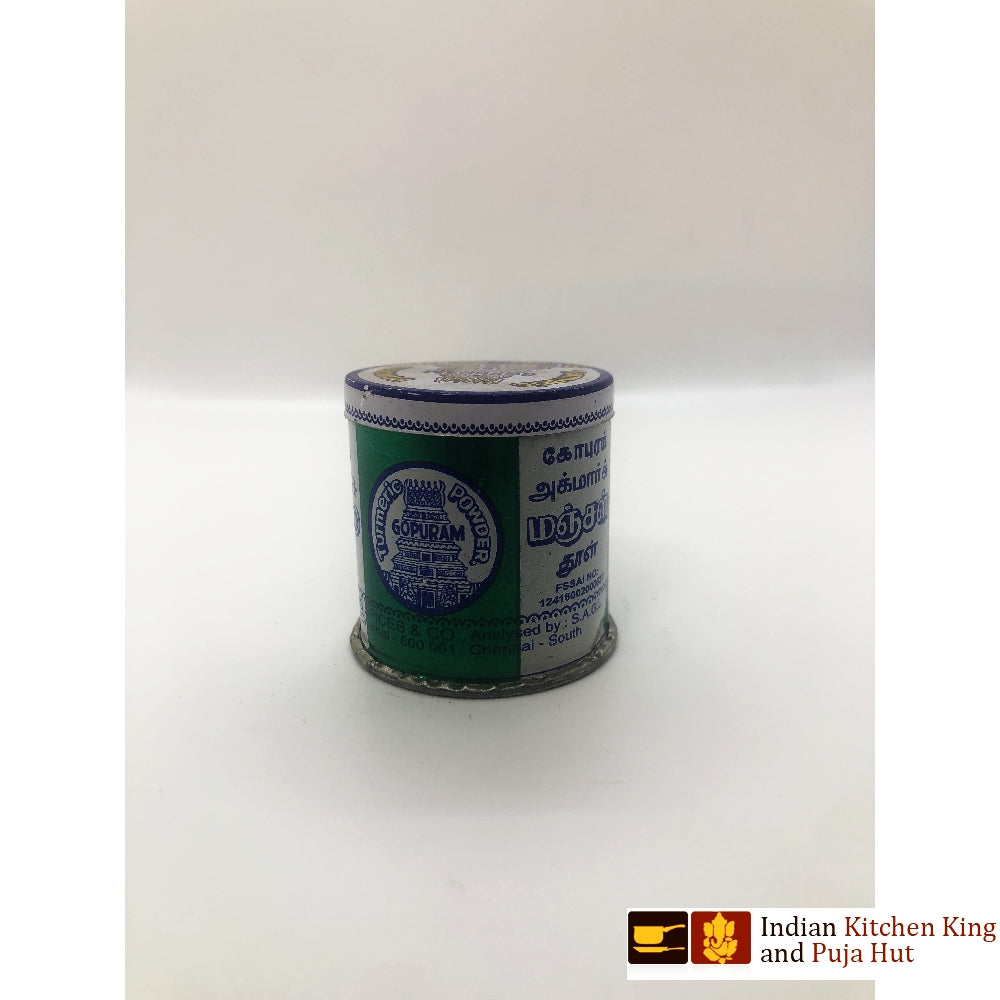 Turmuric Powder 20gm