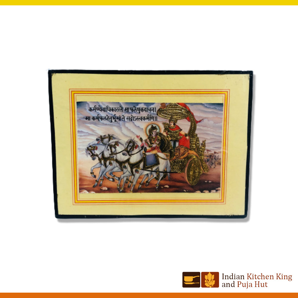 mahabharat (7.5 Inch x 10 Inch)