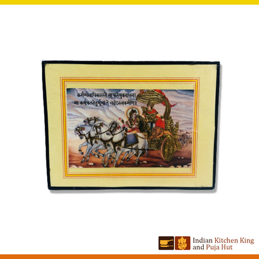 mahabharat (7.5 Inch x 10 Inch)