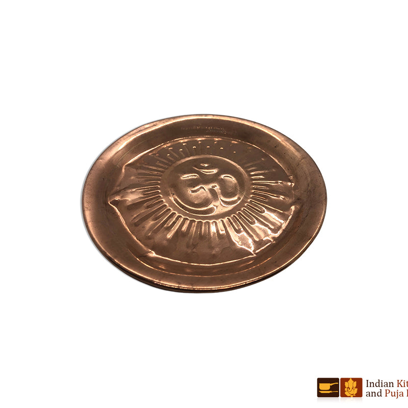 Copper & Brass Item