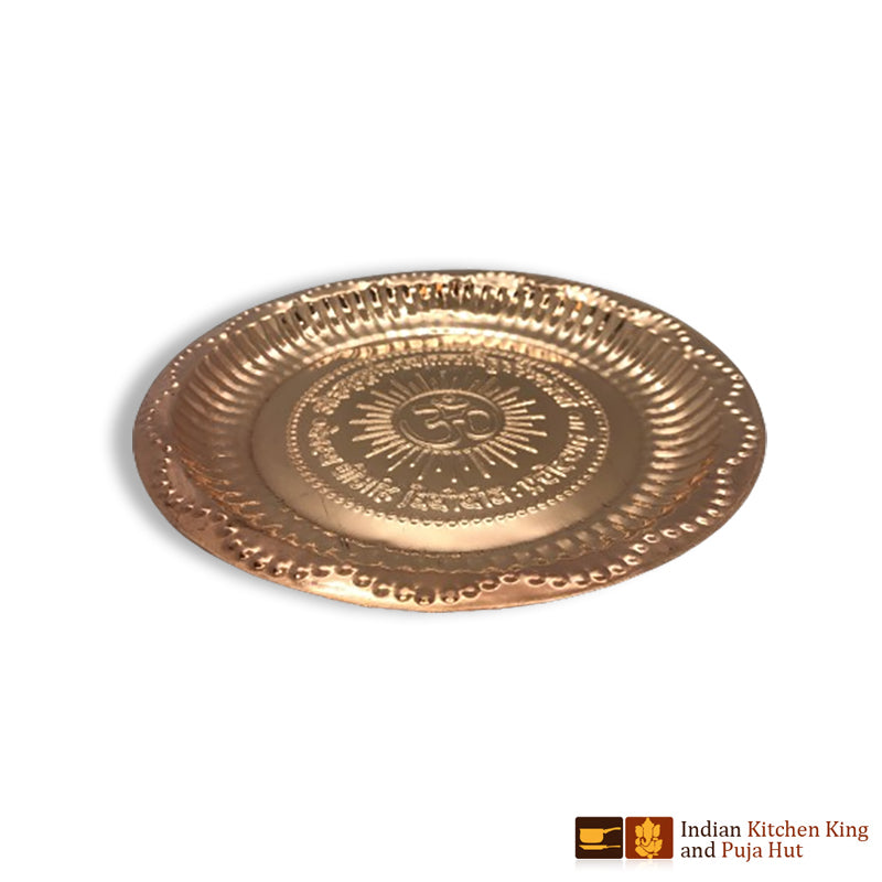 Copper & Brass Item