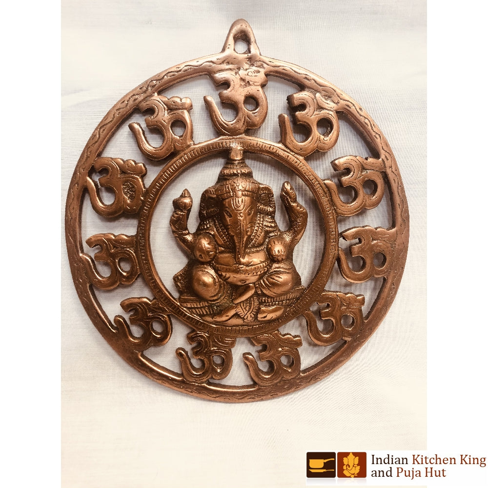 Wall Hanging (9.5inch)