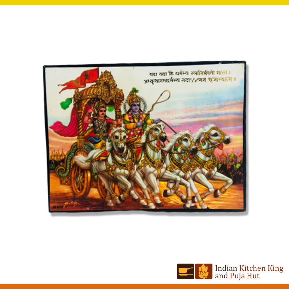 Mahabharat (9 Inch x 12 Inch)