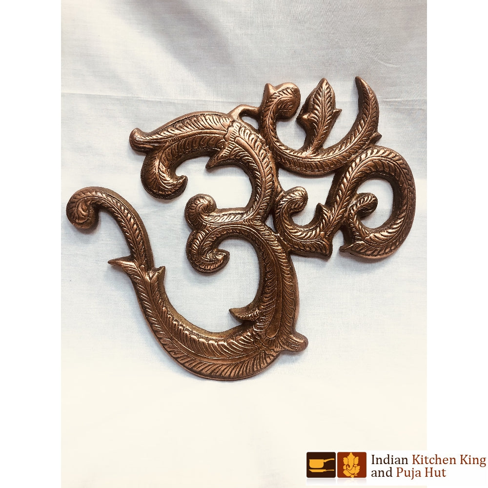 Wall Hanging (12.5inch)