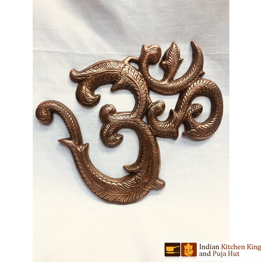 Wall Hanging (12.5inch)