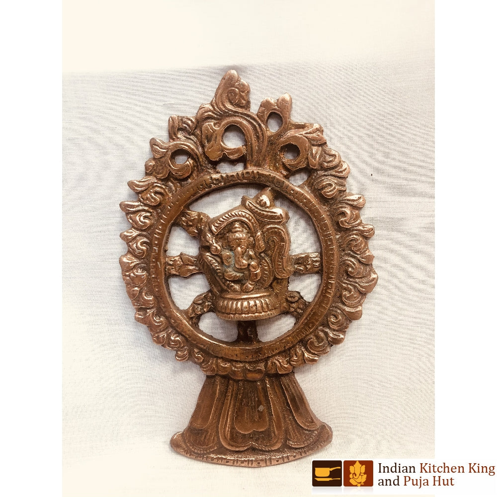 Wall Hanging (7.5inch)
