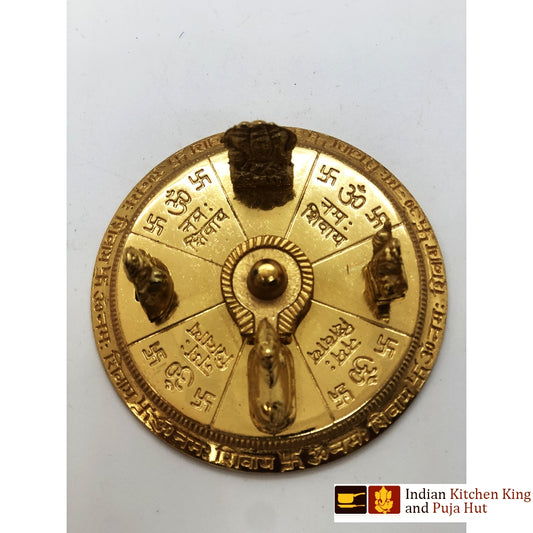Gold Shivling