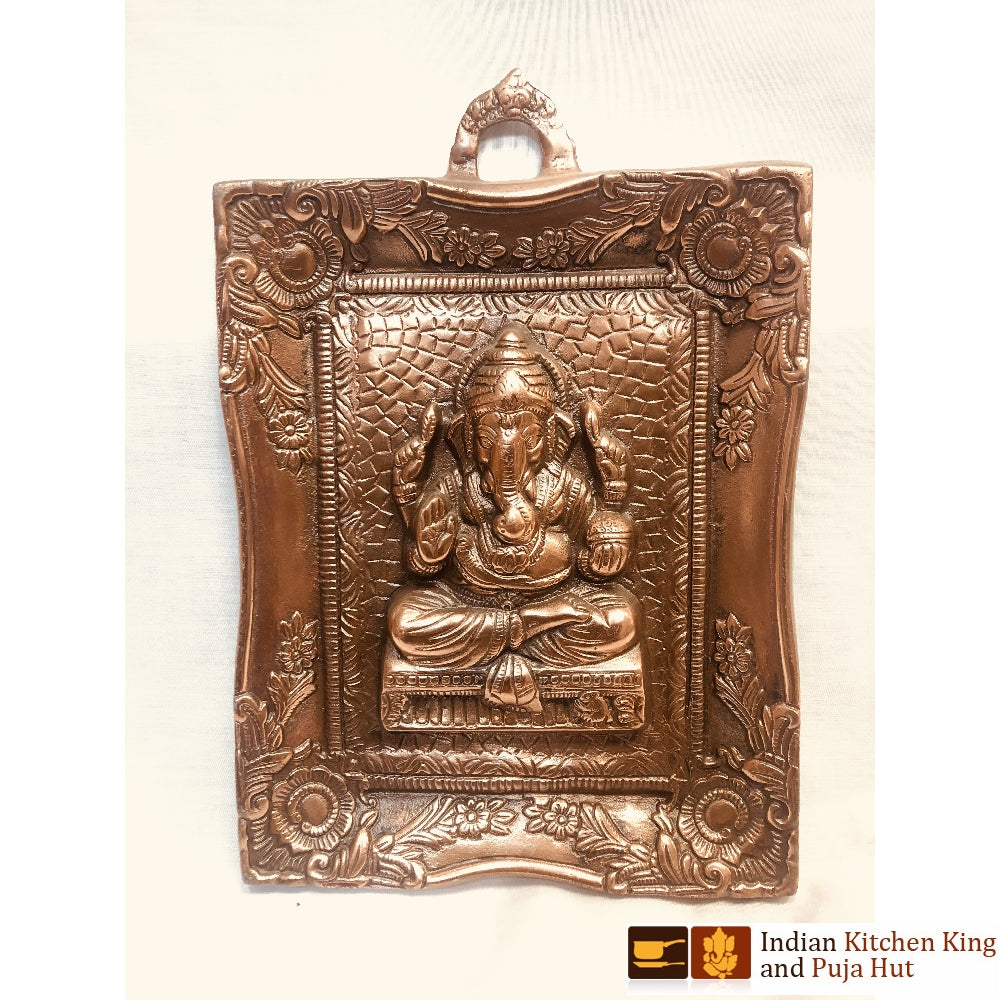 Wall Hanging (11.5inch)