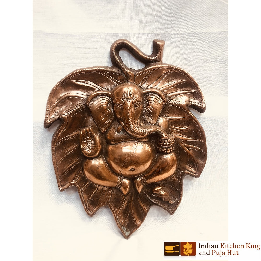 Wall Hanging (12inch)