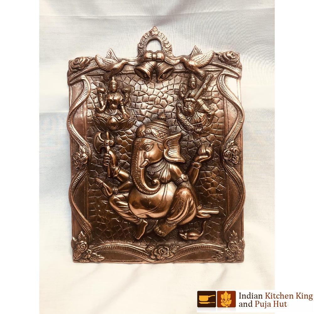 Wall Hanging (13inch)