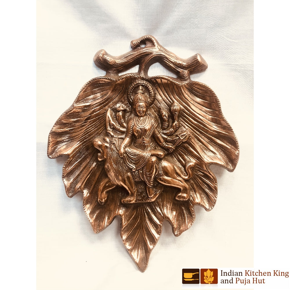 Wall Hanging (15.5inch)