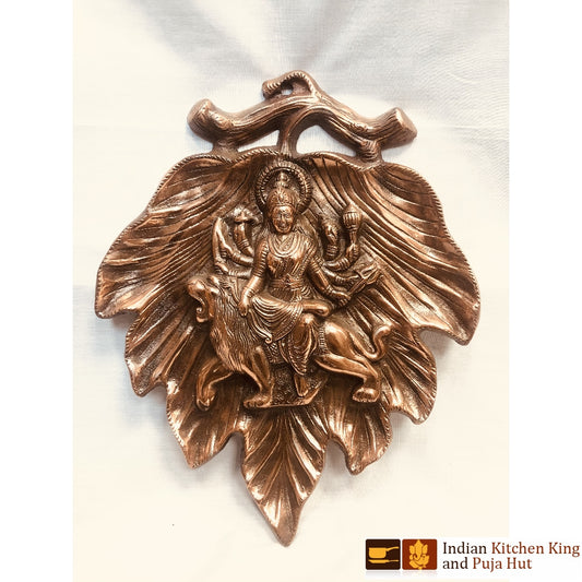 Wall Hanging (15.5inch)