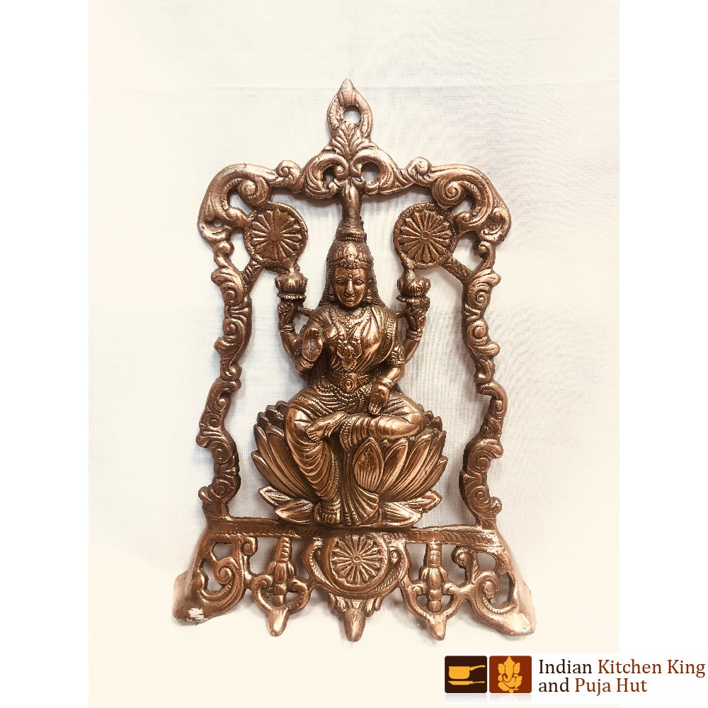 Wall Hanging (12inch)