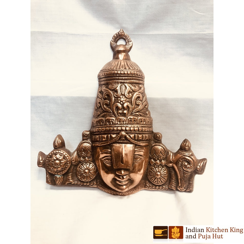 Wall Hanging (13.5inch)