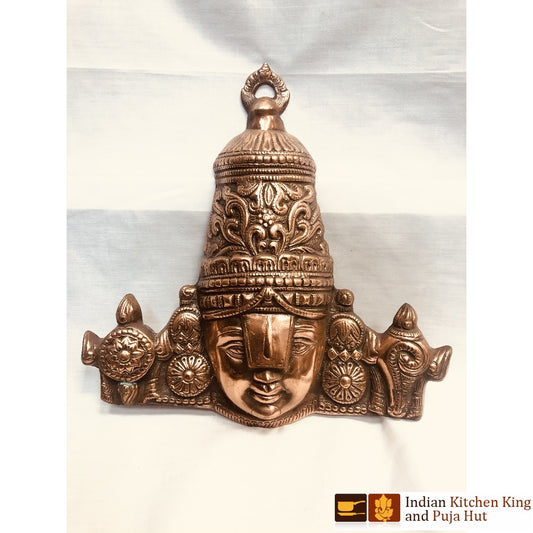 Wall Hanging (13.5inch)