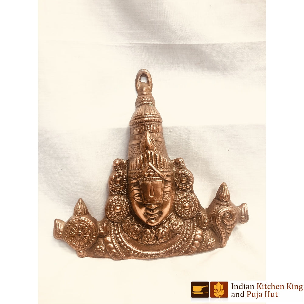 Wall Hanging (11.5inch)