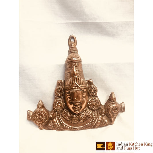 Wall Hanging (11.5inch)