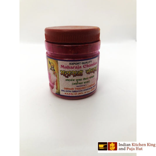 Puja Item
