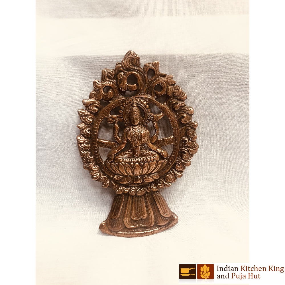 Wall Hanging (7.5inch)