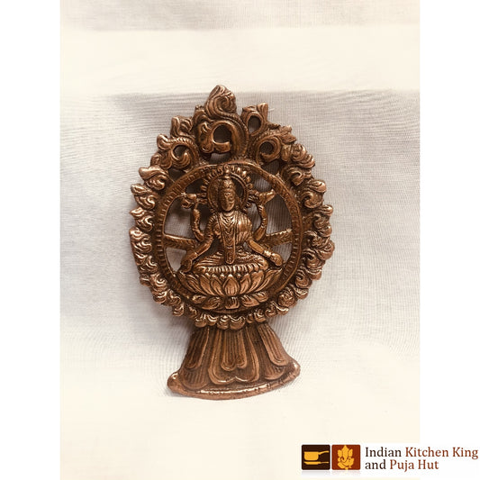 Wall Hanging (7.5inch)