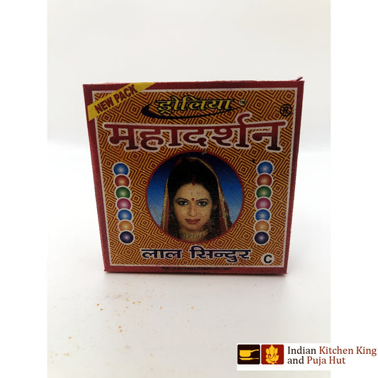 Puja Item