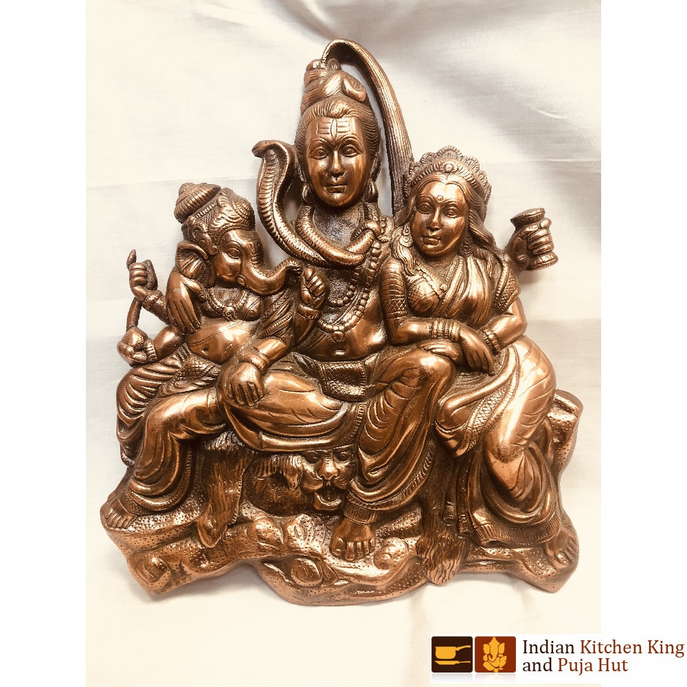 Wall Hanging (17inch)