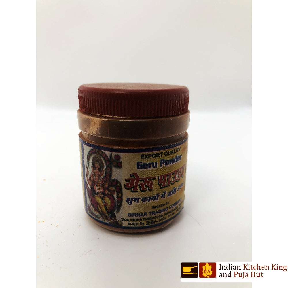 Geru Powder