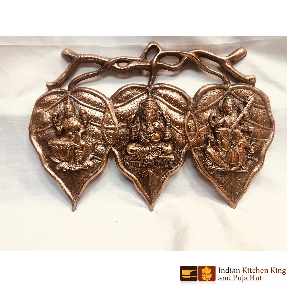 Wall Hanging (13inch)