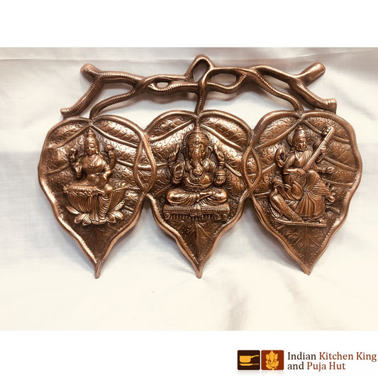 Wall Hanging (13inch)