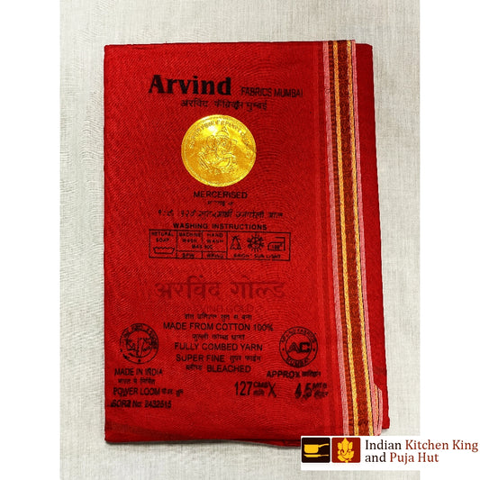 Puja Item