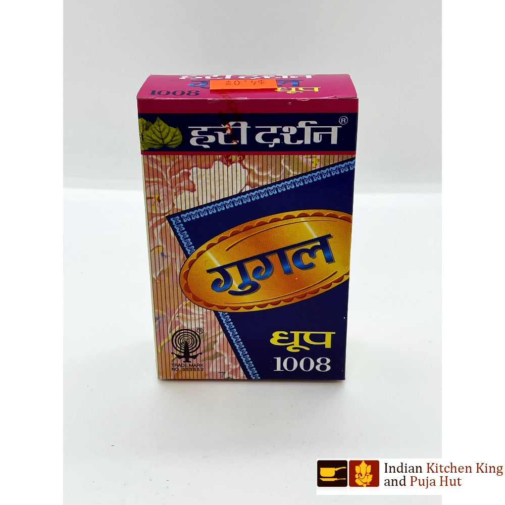 Guggla Dhoop