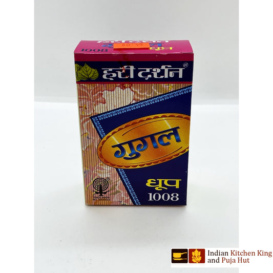 Guggla Dhoop