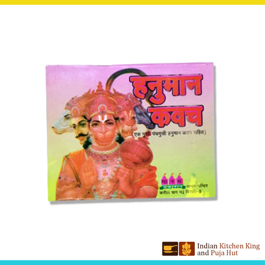 Hanuman kavach