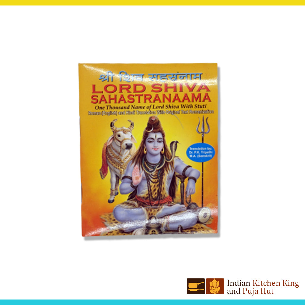 Lord shiva shastranama