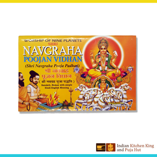 Navgrah poojan vidhan