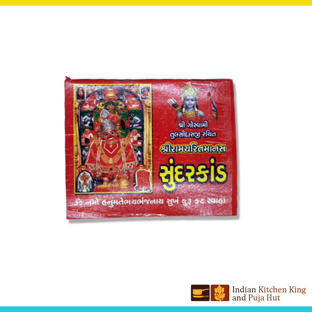 Ram charitr manas