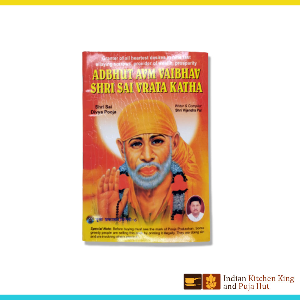 Sai vrat katha english