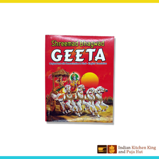 Shreemad geeta